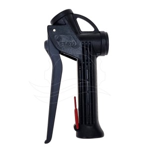 Pistol de pulverizare R+M ST-510